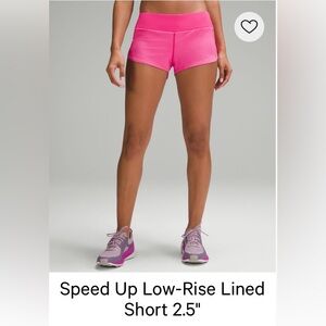Lululemon Speed Up Shorts - size 8